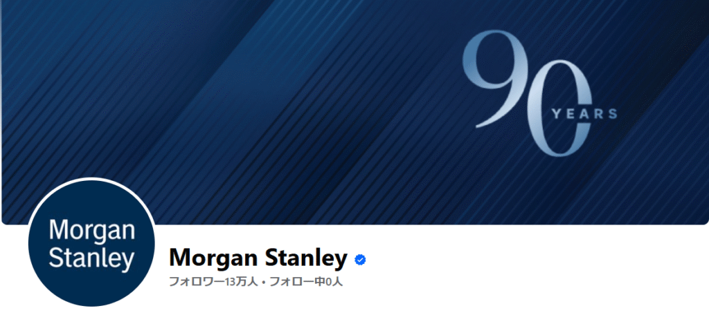 Morgan Stanley