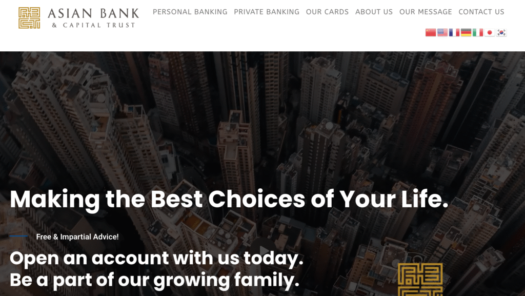 アジアンバンクキャピタルトラスト(Asian Bank & Capital Trust)