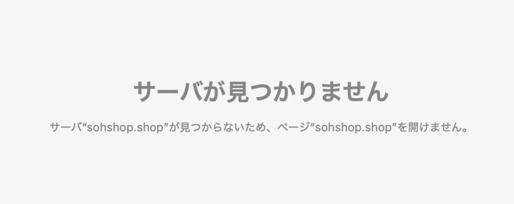 https://sohshop.shop