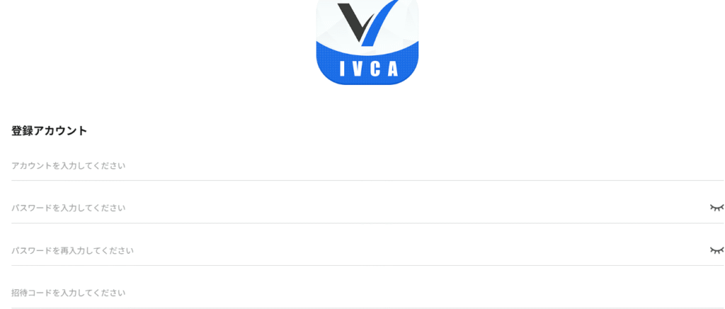 IVCA