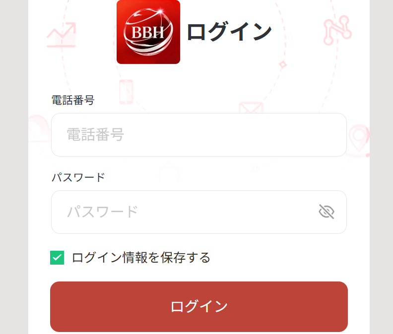 BBH