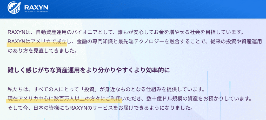 https://www.raxyn-apply.com/