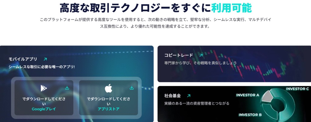 EARNFOREX
