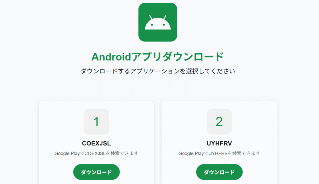 EARNFOREX