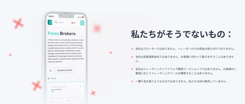 EARNFOREX