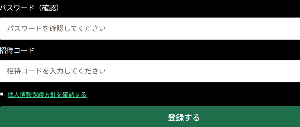 JP株式投資勉強会