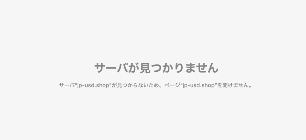 jp-bit.artサイト