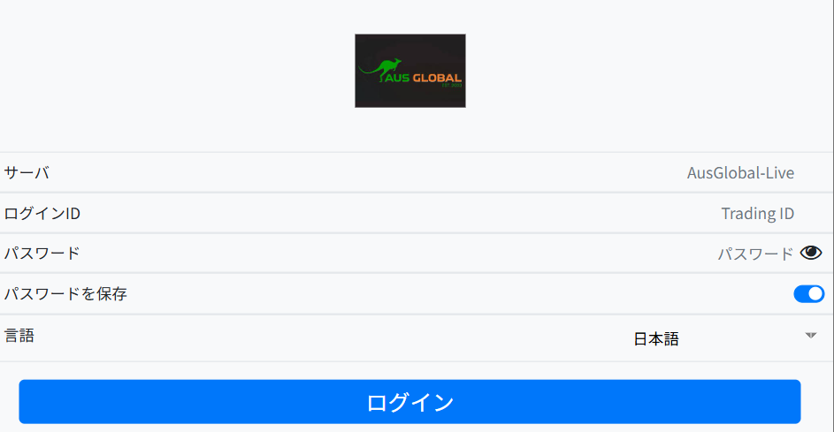 MetaTrader 5