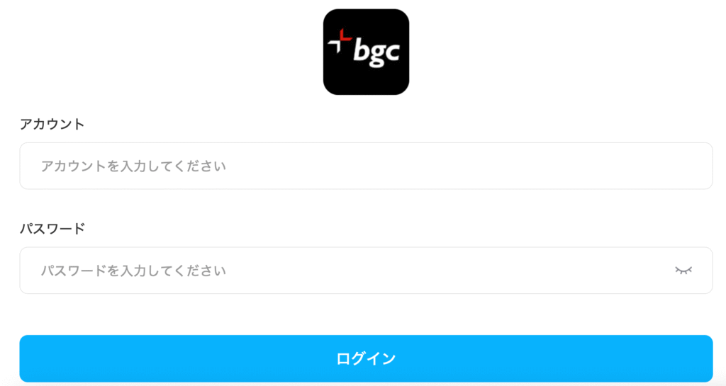 BGCを装う偽サイト