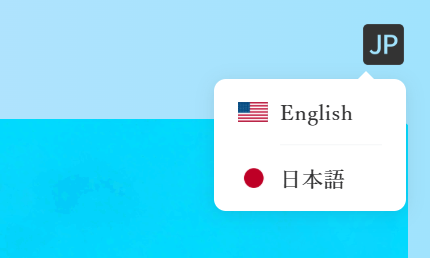 GQG Partnersを騙る勧誘言語設定が限定されている