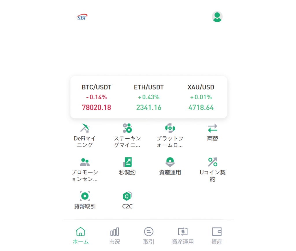 SBI証券を騙る勧誘sbi-cl.com