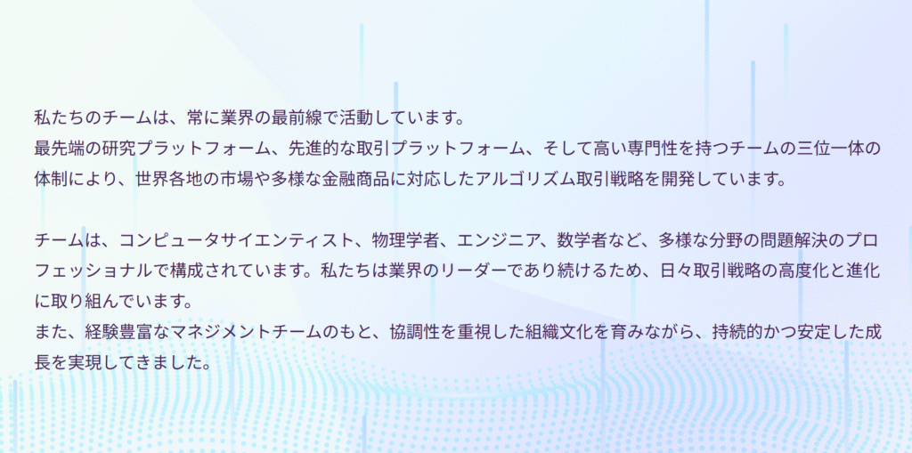 MHIABF内容が抽象的で実態が見えない