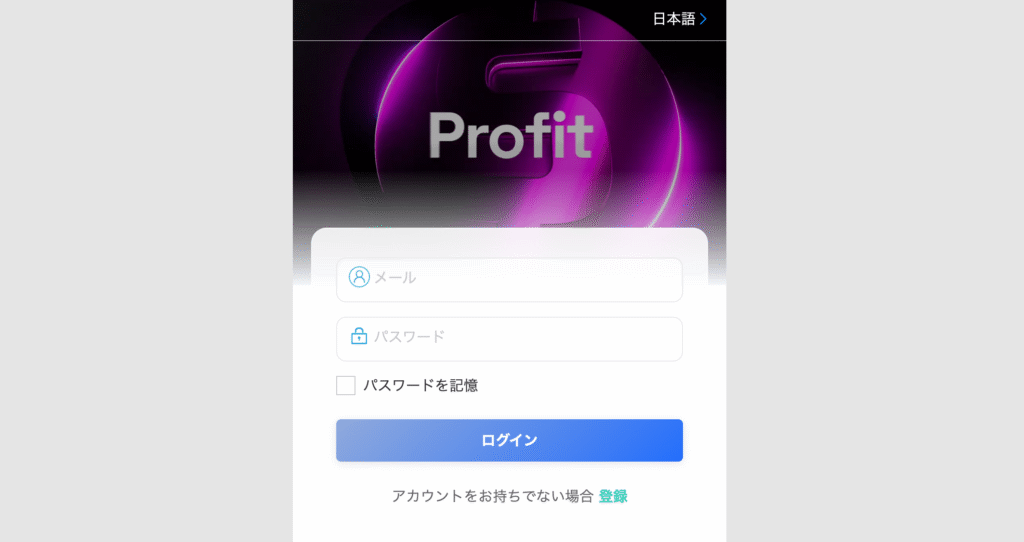 consensys-lemmon.comサイト