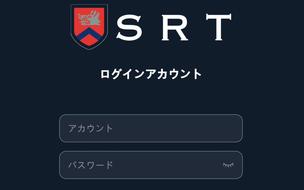Silvercrest証券