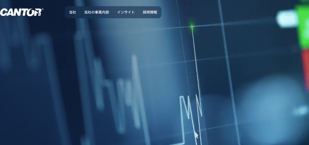 Cantor Fitzgerald