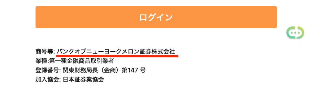 BNY hub商標