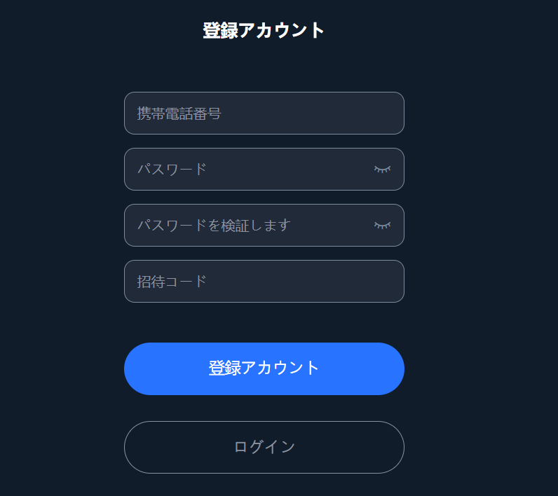 https://www.silvercrestweb.com/#/subPackages/login/login