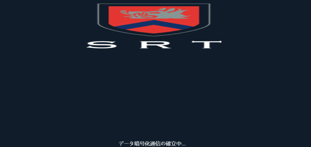 Silvercrest証券