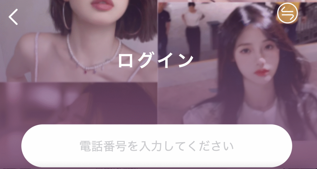 fssx.jpサイト