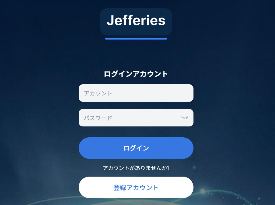 JEFTX