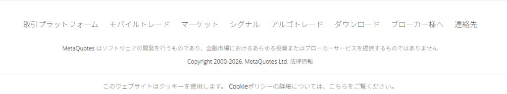 Meta Trader5