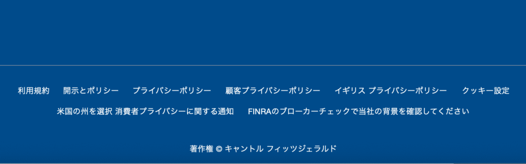 Mokang Healthプライバシーポリシー