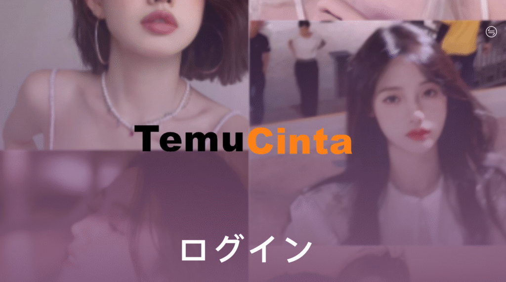 Temu Cinta 网站