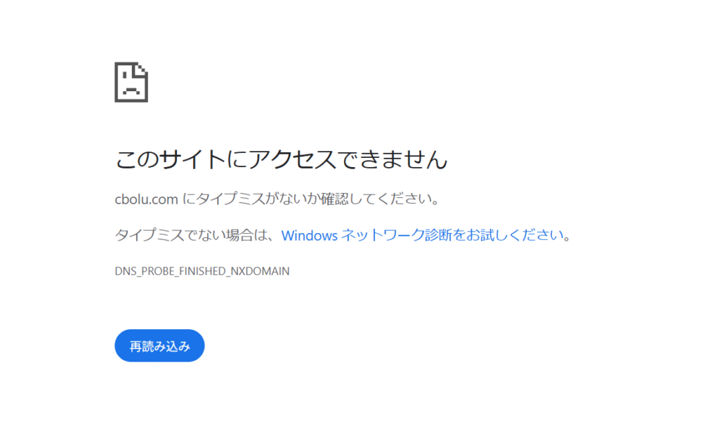 TEADOBDA関連サイトcbolu.com