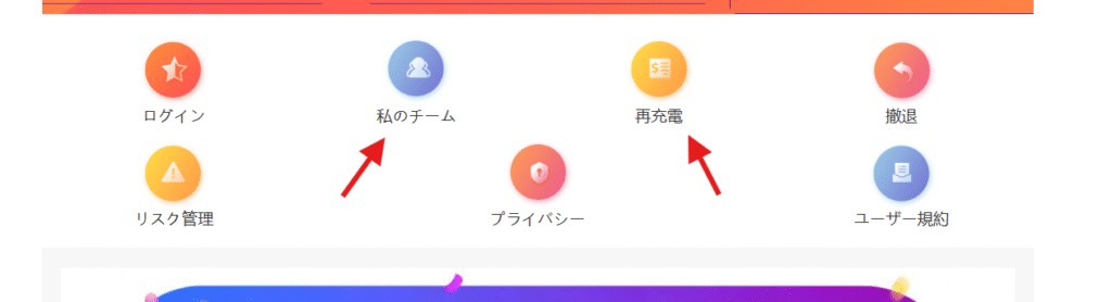 日本語表現に不自然な点が見られる