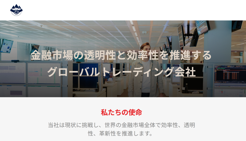 Canyon Capitalを騙る勧誘canyonenroll.com