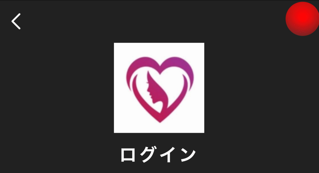 kjapp.chinagoldk1.topサイトトップ