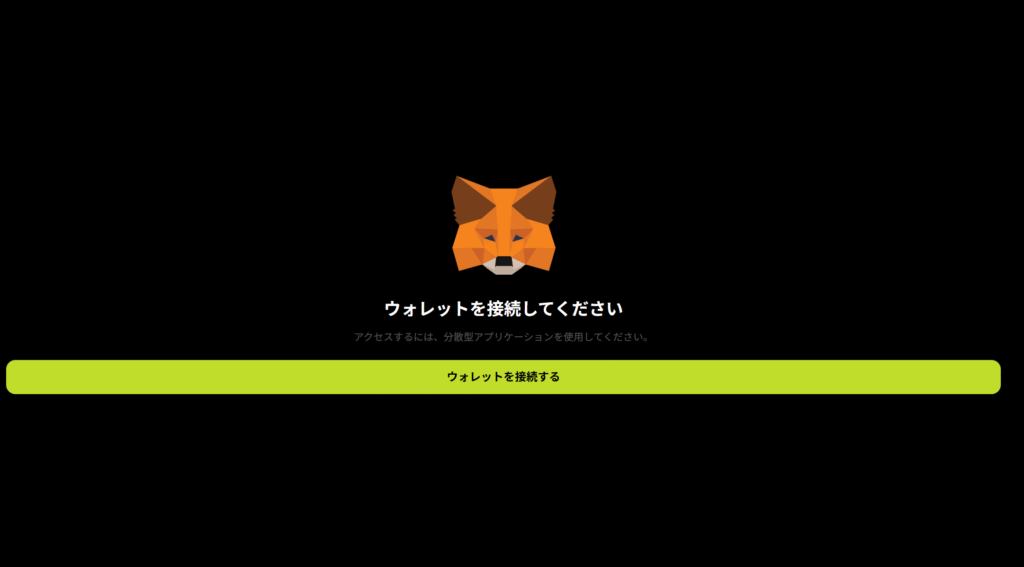 RSVPFX