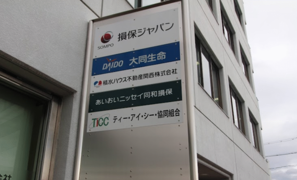 Googleマップテナント写真