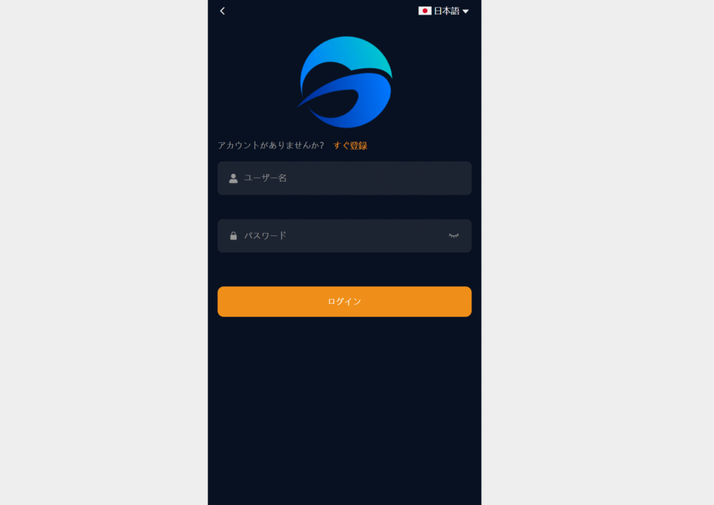 qwtdtyubpctuh.comのサイト
