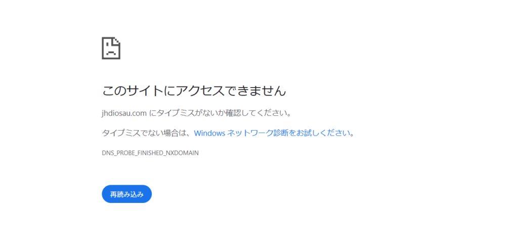 http://jhdiosau.com/