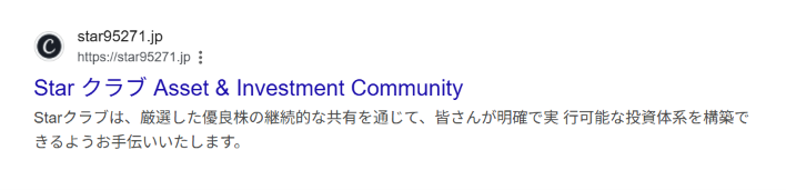 星俱乐部退休稳定计划谷歌搜索结果