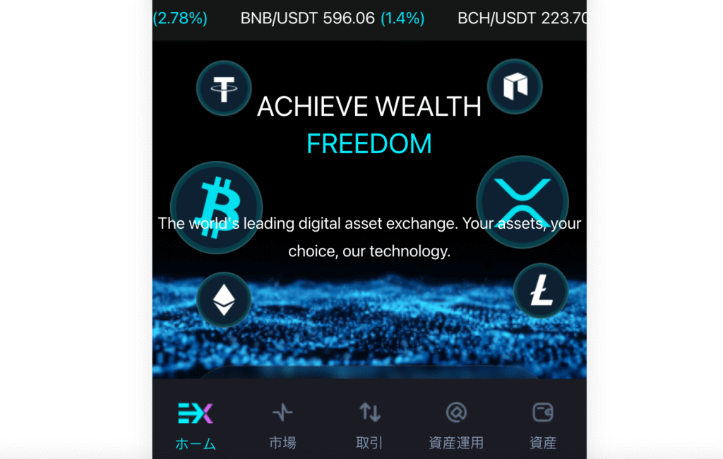 bitfinex.biz