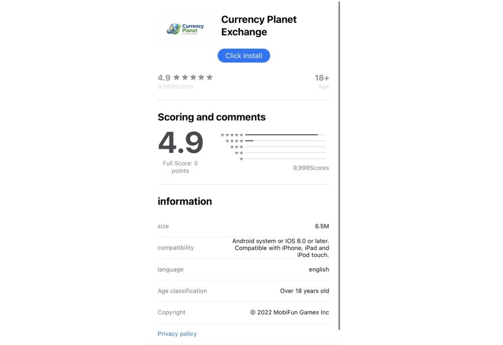 Currency Planet Exchange(カレンシープラネット)への勧誘