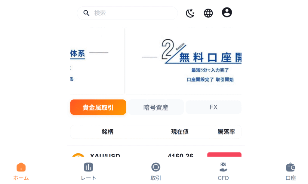 velmorininvest.com