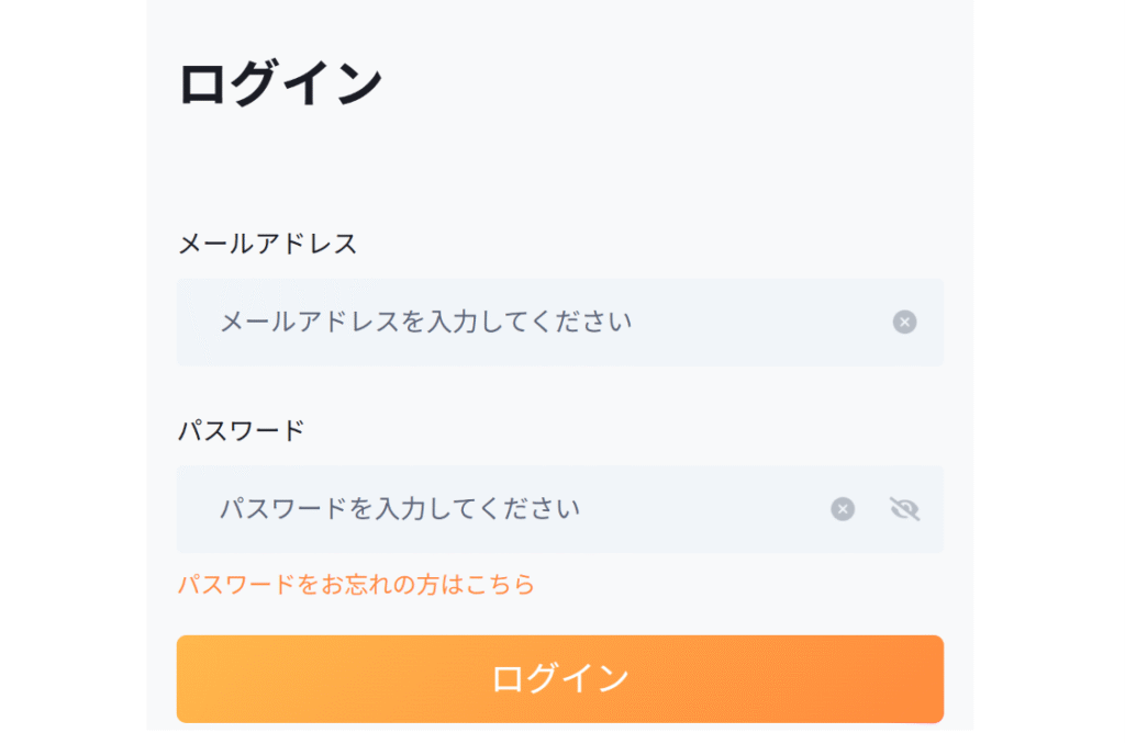 サイト内の閲覧時に頻繁にログインを求められる