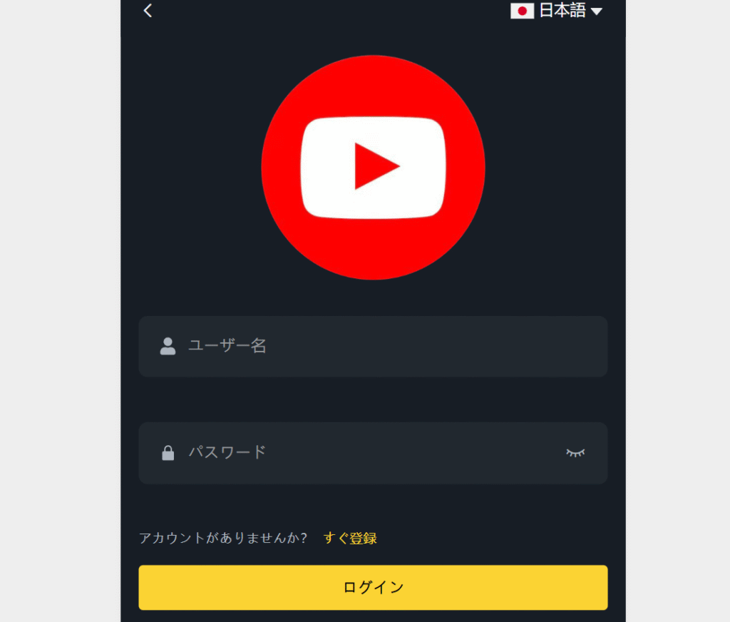 app.vltknalkizgdm.cc