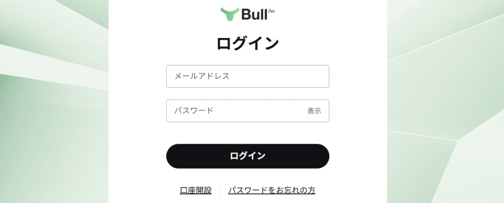 Bullfxoを利用した