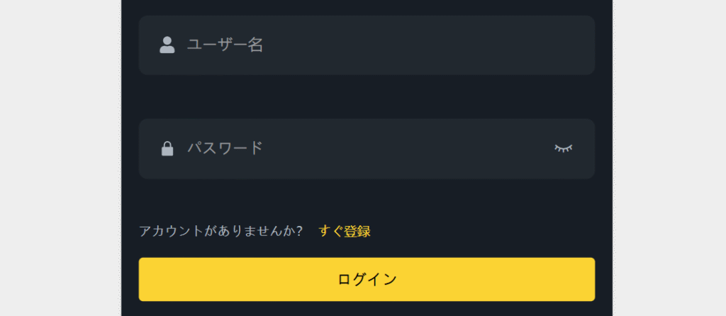 h5.tf8vwhcoiy1m.comへ誘導する勧誘