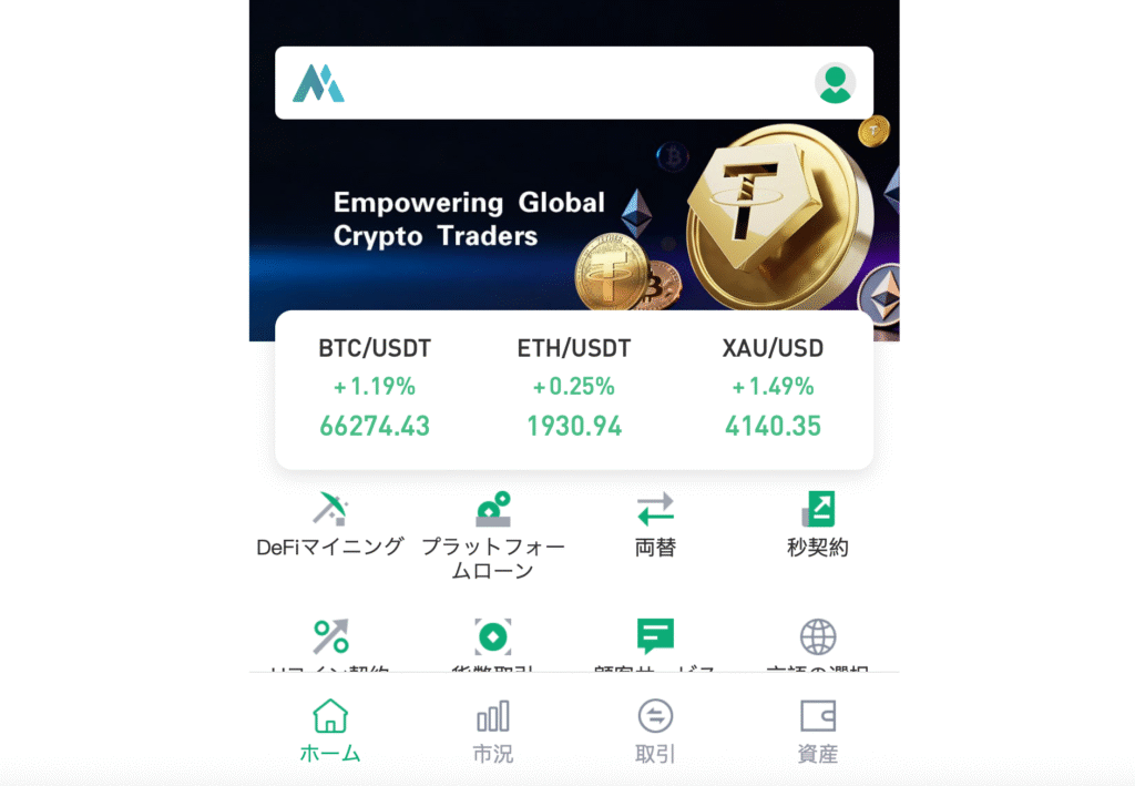 aimcc.coサイト