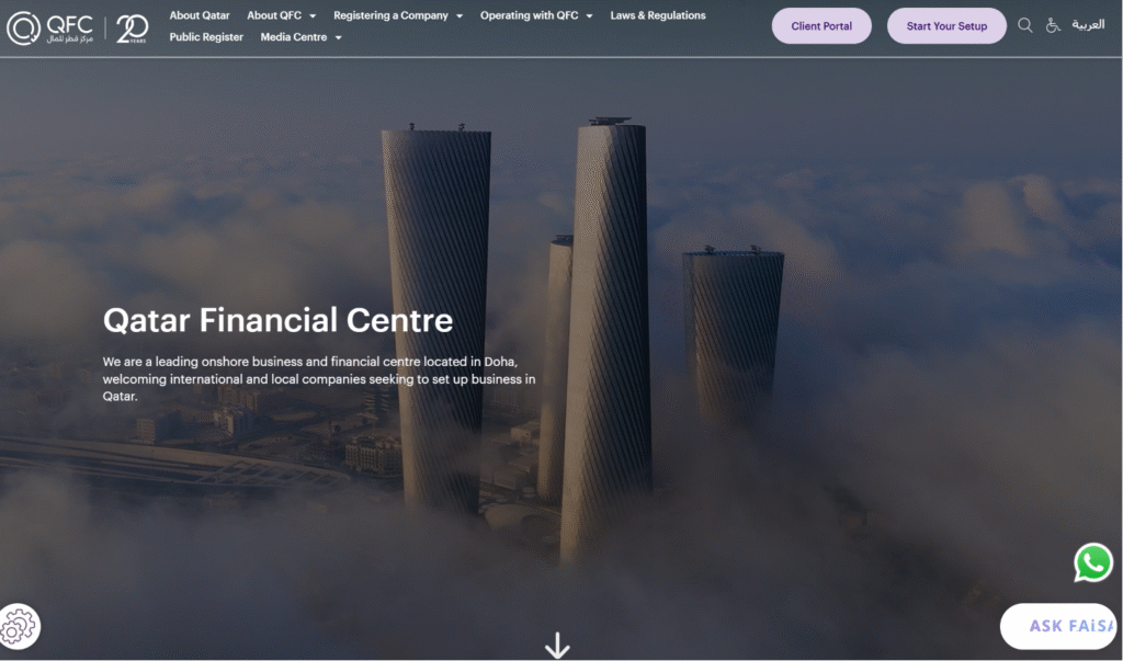 QFCクラブQatar Financial Centre
