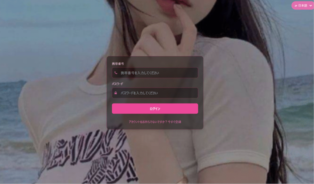 lookshop.icu