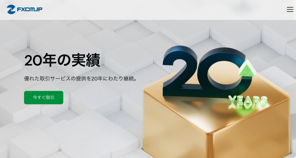 fxcfzc.comサイト