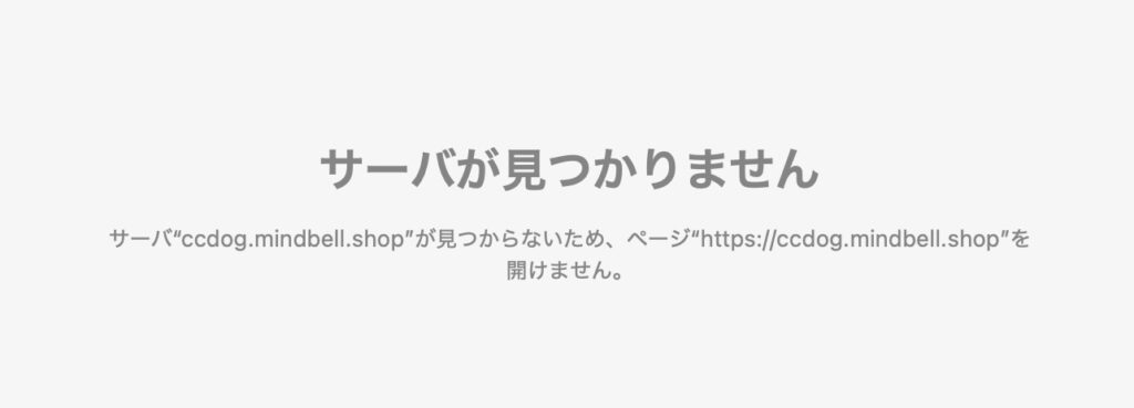 ccdog.mindbell.shop