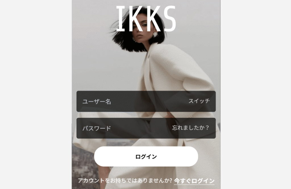IKKS