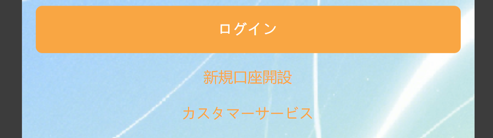 JPRPro